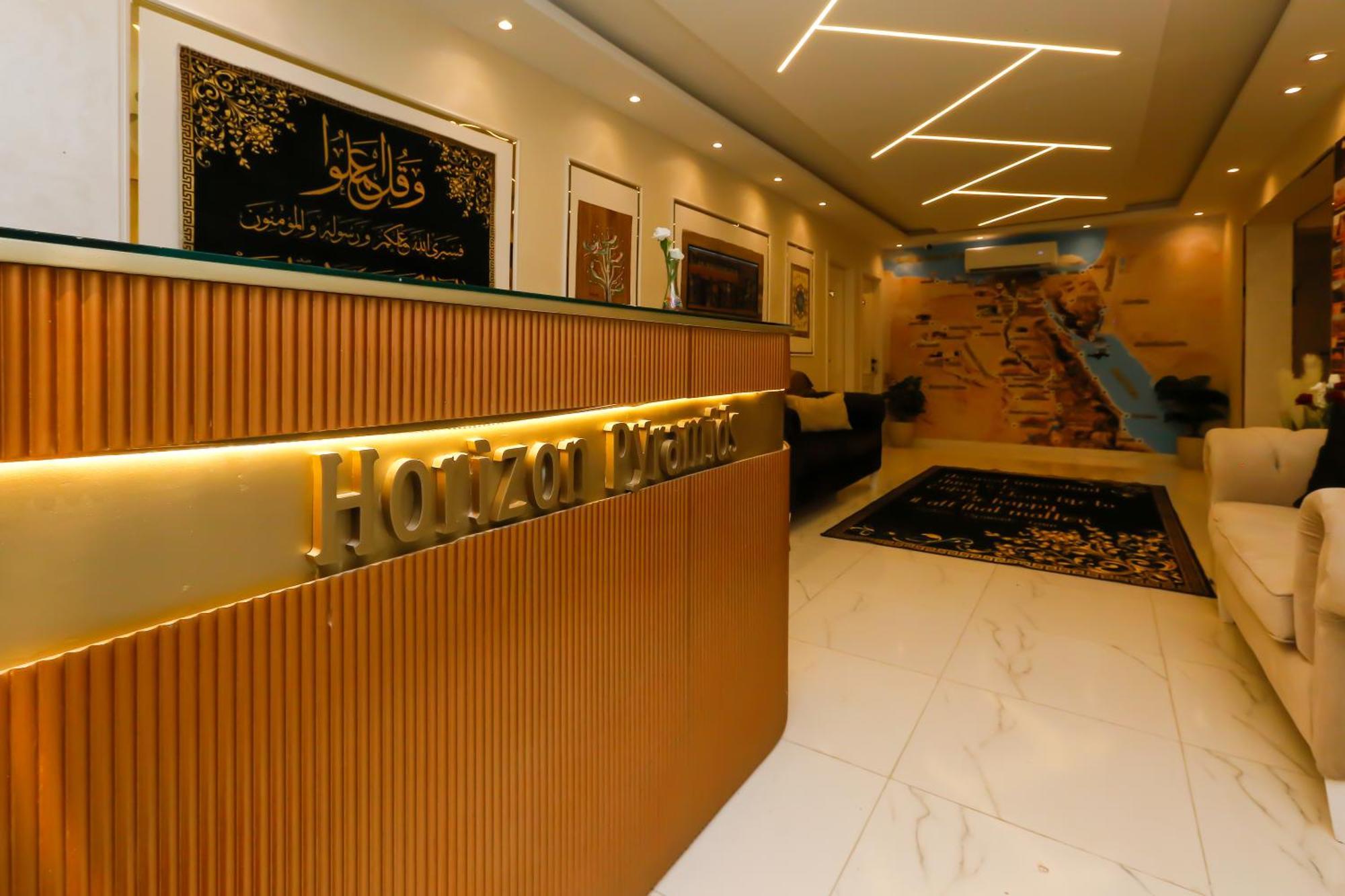 Horizon Pyramid View Inn Kafrat al Jabal Bagian luar foto